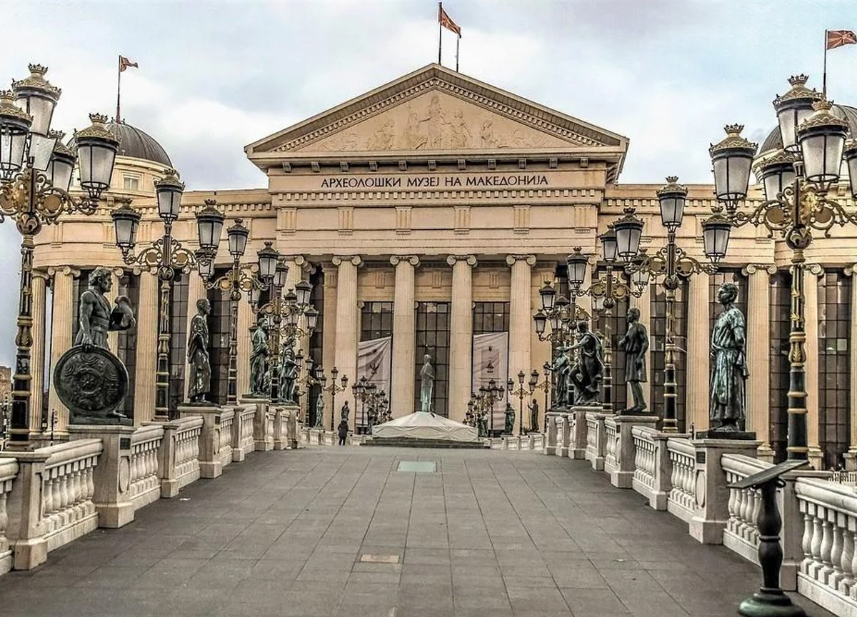 Archaeological-Museum