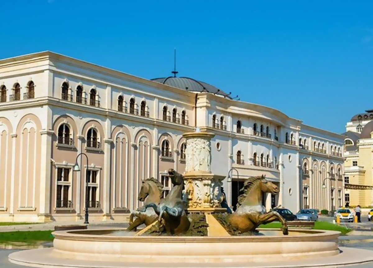 Museum-of-the-Macedonian-Struggle