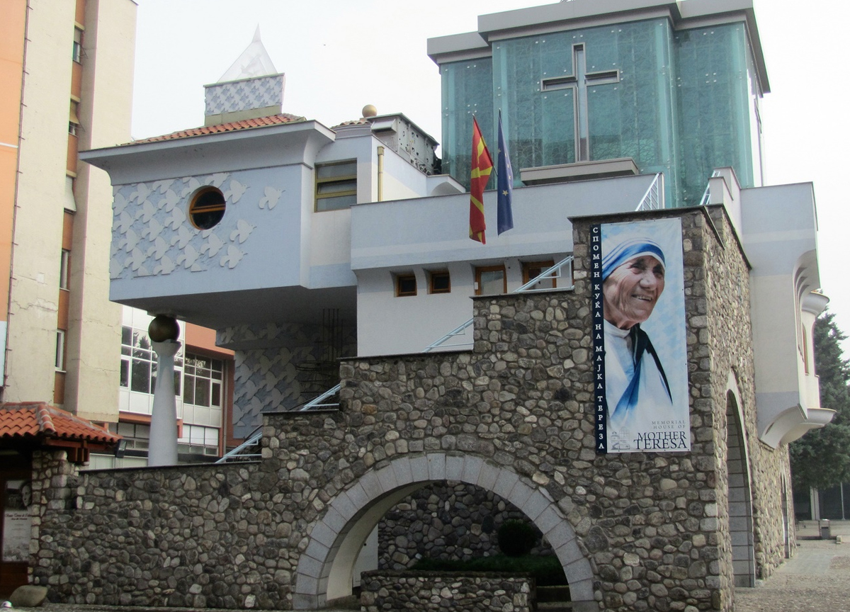 mother-teresa-memorial-house