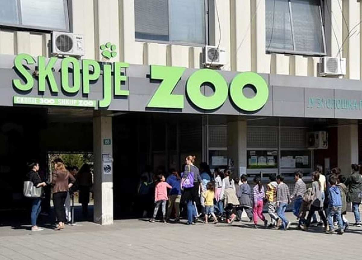 skopje-zoo