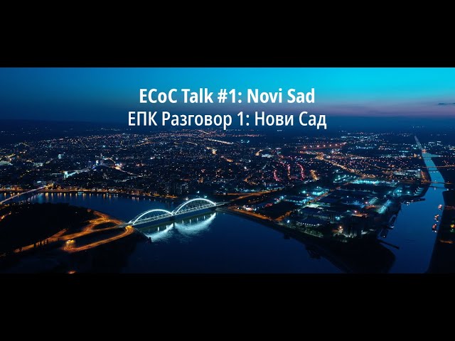 [VIDEO] ECoC Talk #1: Novi Sad 2021