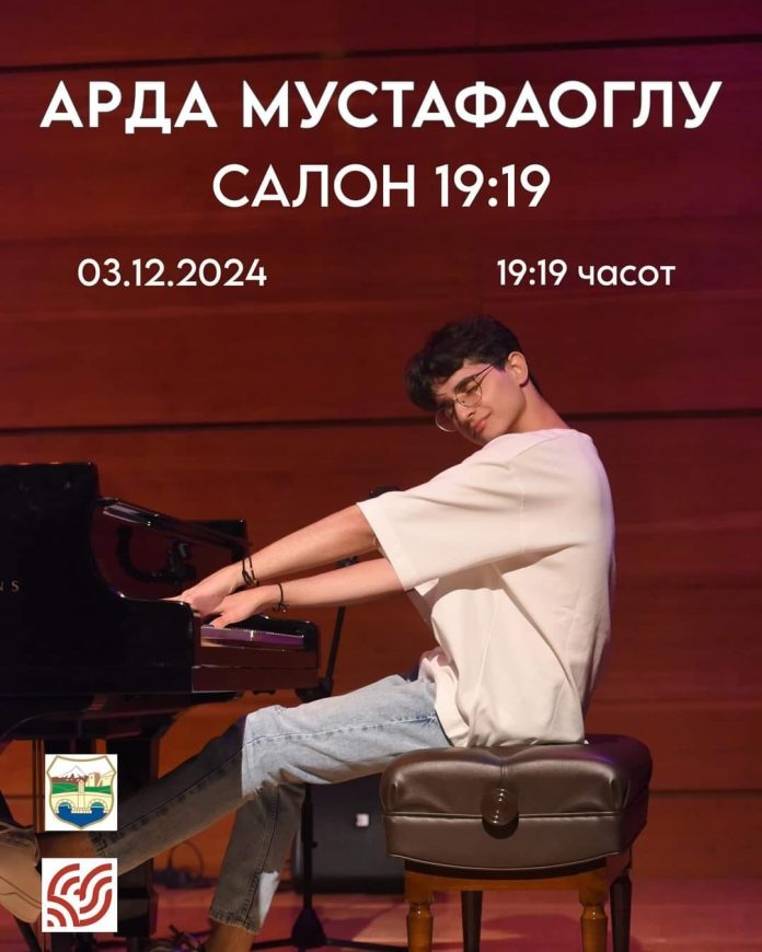 468561298_569952545733021_9212247613826131362_n