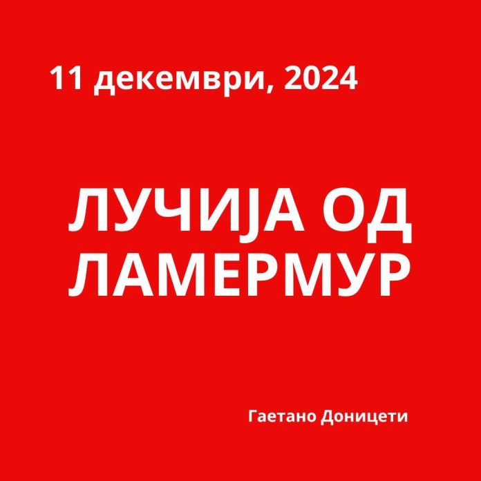 468911030_1004522778386711_3545516778188108835_n