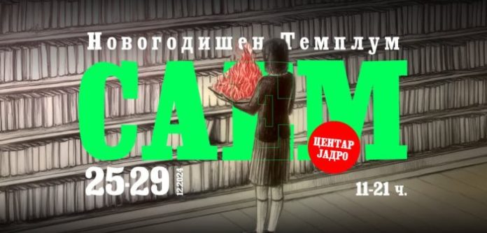 470201191_1308918940522490_6356942409009946978_n-702x336-1