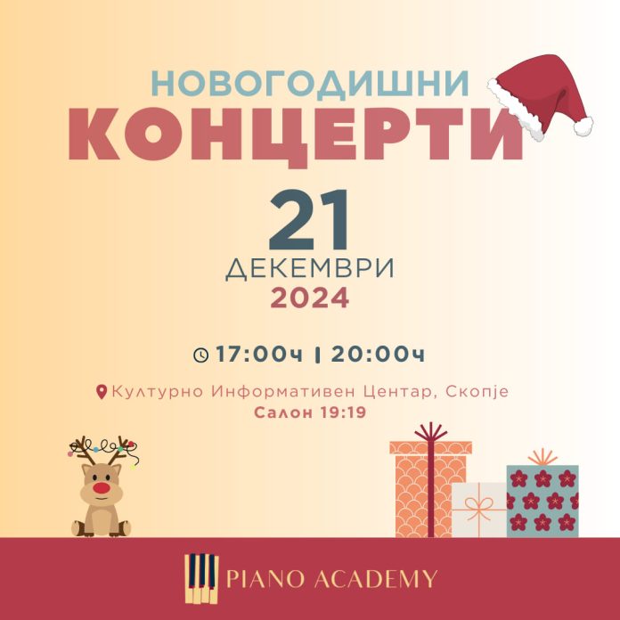 470539611_580582581336684_7725929041487193156_n