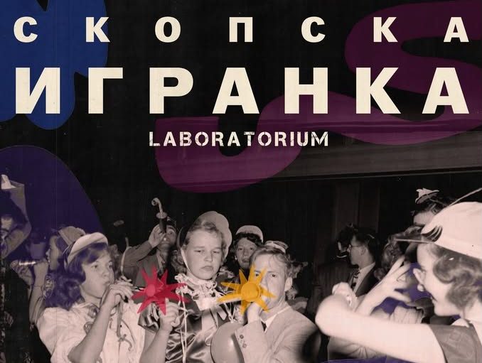 470890039_122176324862118111_5972711468297795127_n-e1735117922793