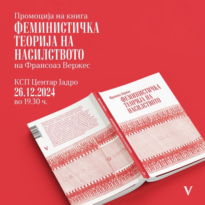 470923984_18262152031252772_2524921245171599675_n