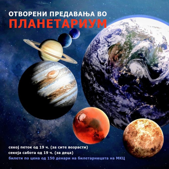 474779548_1036150551888995_5458437095630985606_n