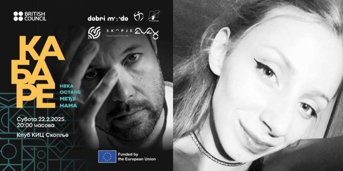 475754926_593970493263882_1172920067505420215_n