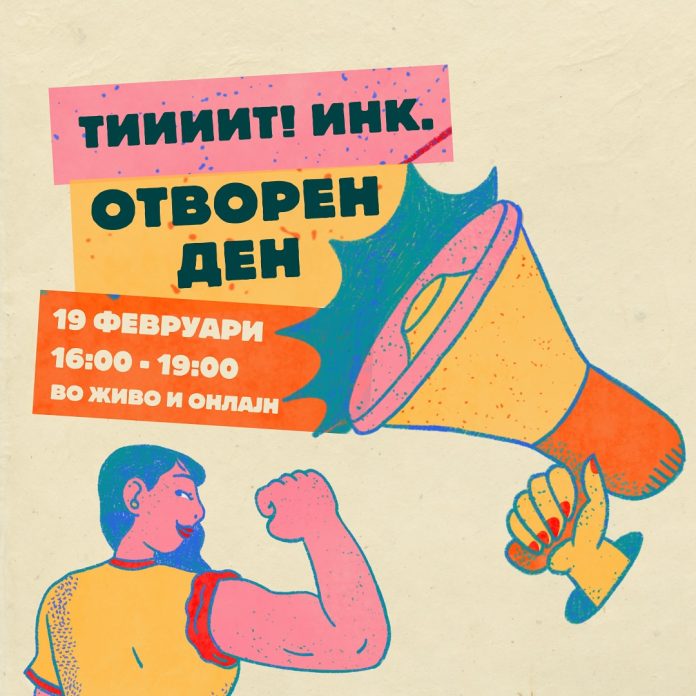 476301549_18266883190252772_887676977480422855_n