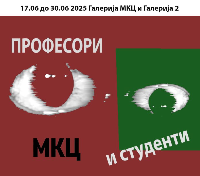 480459957_1047299650774085_7499248452171864482_n